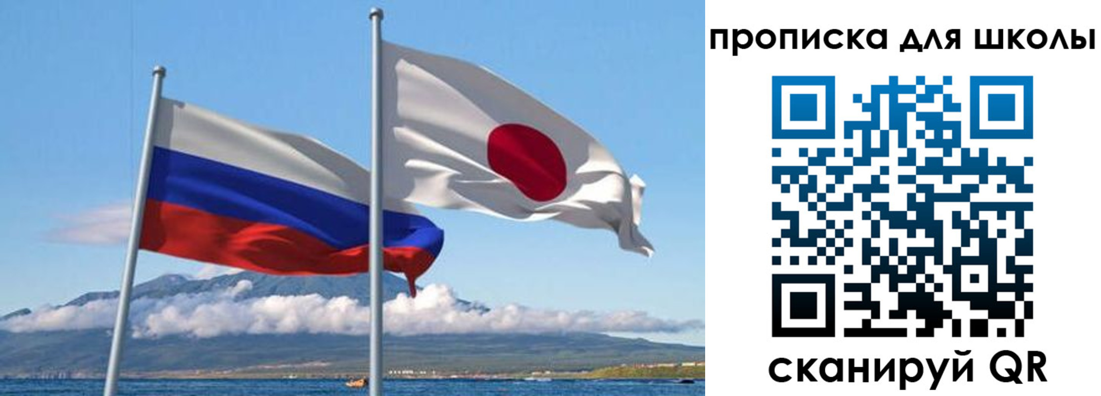 временная регистрация в квартире в Костромской области